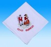 Embroidered handkerchief