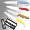6" ceramic chef's knife,Zirconia blade, with gift box