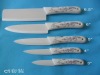 Ceramic Knife With Ceramic Handle
