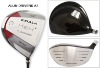 Wholesale aluminum golf driver head