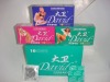 Wholesale High Qulity OEM Condom