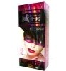 Wholesale weishiban condom