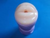 Wholesale Masturbator for men Fleshlight ( Mouth-Shaped)
