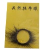 Wholesale Yak eyelash penis and cock ring