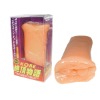 Wholesale Anal 4142-01 sex toy