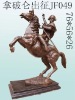 antique bronze sculpture