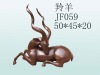 Wholesale Lie antelope sculptures
