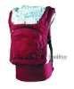soft baby back packs