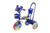 Baby Tricycle
