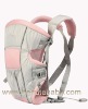 Baby carrier with Physical test