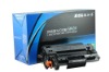 Compatiable Laser cartridge for HP 7551A