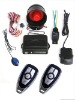 Car security system with super long remote distance