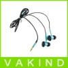 Double Sided Stereo Earphone Headphone Earbud MP3 for i Pod