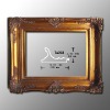 Ta002 picture frame