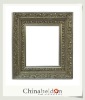Wooden Frame