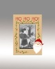 Wholesale Wooden decorative frames