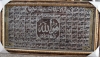 Wholesale arab name photo frame