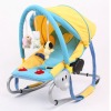 Baby Rocker