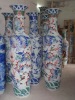Chinese Antique Porcelain Vase