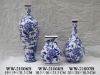 HOME DECORATIVE CERAMIC PORCELAIN VASE