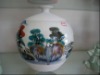 Wholesale Ceramic Chinese Vase