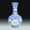 Big Blue and White Chinese Vase