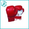 Leather boxing gloves/PU boxing gloves