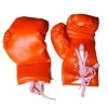 Leather professional boxing gloves