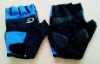 Riding bike gloves