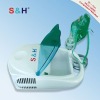 UK Asthma treatment Nebulizer manufacturer