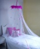 Wholesale Mosquito net --- NEW