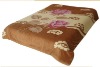 Wholesale SUPER SOFT CORAL FLEECE BABY QULT