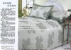 Wholesale modern bamboo duvet cover