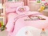 Wholesale Bedding set/duvet cover set