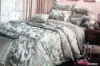 Wholesale Bedding set/duvet cover set