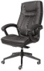 Mutil-function Mechanism Executive Chair HX-A1091