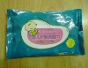 Wholesale BABY WET WIPES
