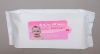 Wholesale baby wipe