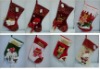 Wholesale christmas stockings