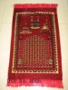 Wholesale PRAYER RUG