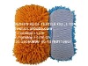 Wholesale microfiber chenille rug cleaning gloves mat