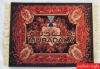 Wholesale rug mouse mat