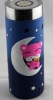 drinking cup