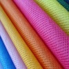 Shoe Fabric