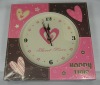 gift clock