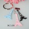 eiffel keychian