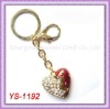 Heart Key chain