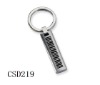 Men's Black Accent Stainless Steel Key Chain