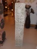 Wholesale decorative floor lamp