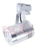 7*1W led track lights